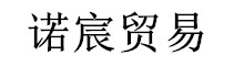 电子商城