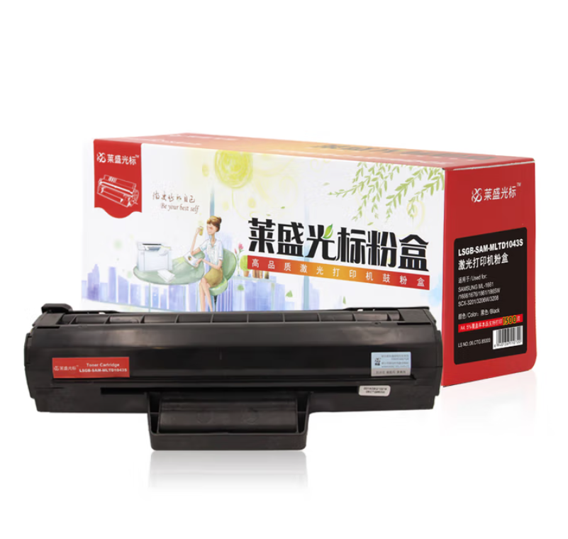 莱盛光标LSGB-SAM-MLTD1043S硒鼓